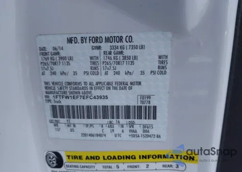 2014 Ford F-150 Xlt z USA, uszkodzony, nr VIN 1FTFW1EF7EFC43935